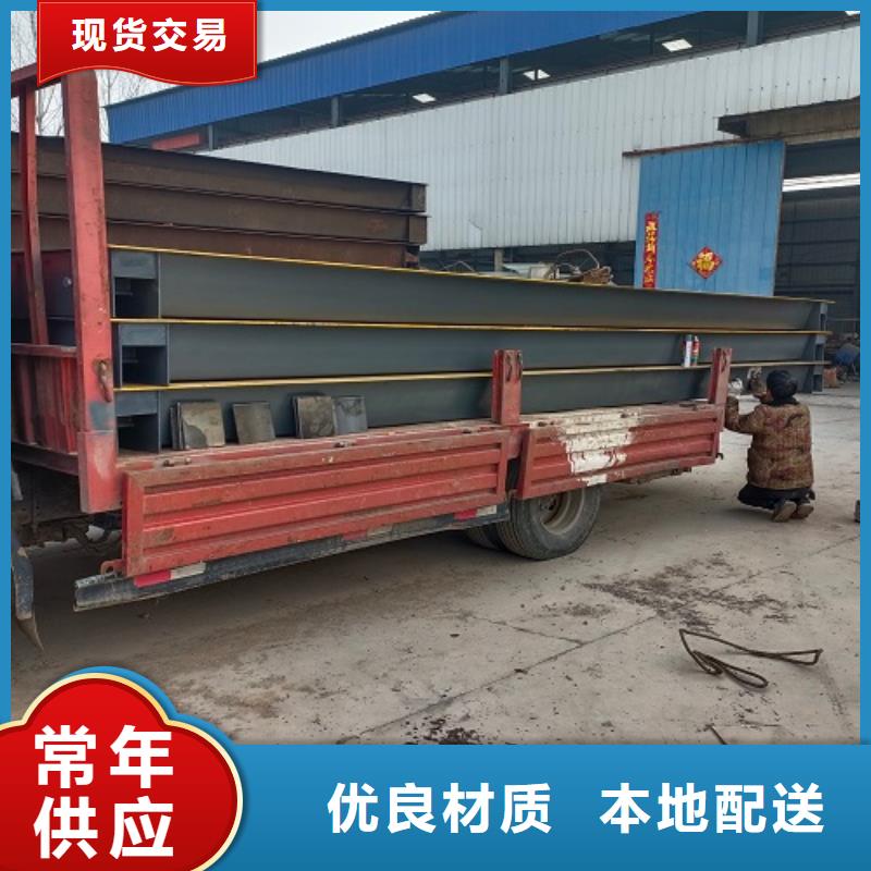 电子地磅 电子衡器厂家品控严格