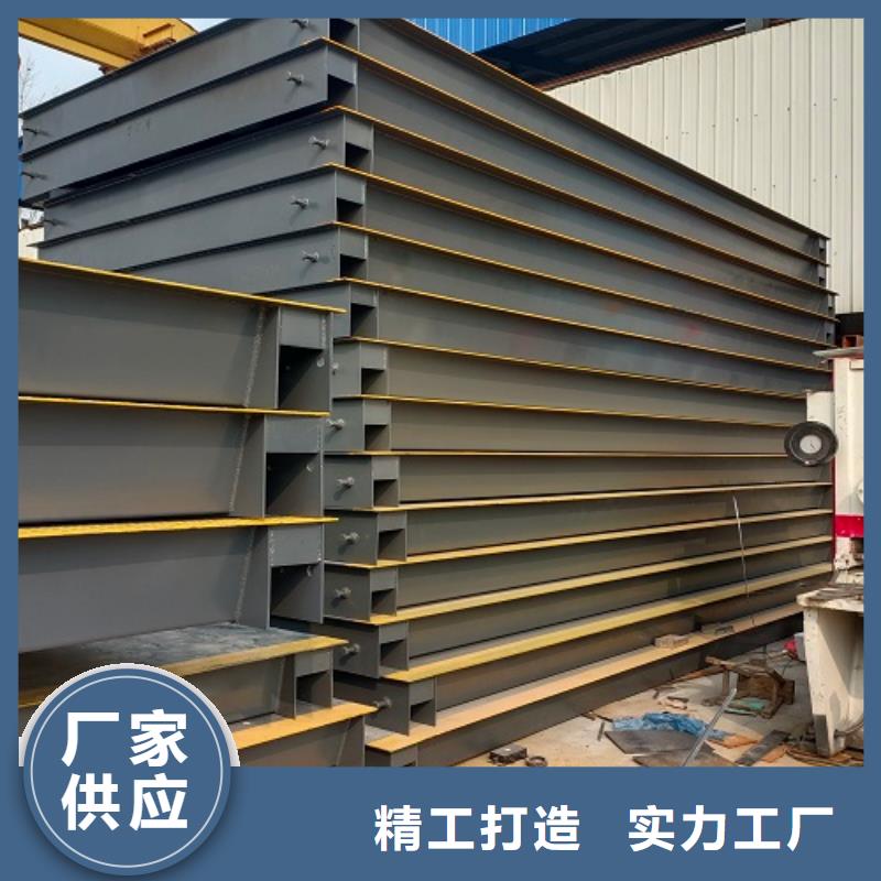 電子地磅 無線打印式電子吊秤一手貨源