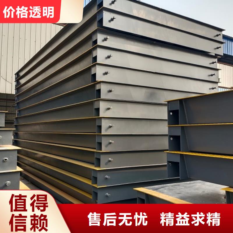 【電子地磅 箱式UDE傳感器廠家貨源】