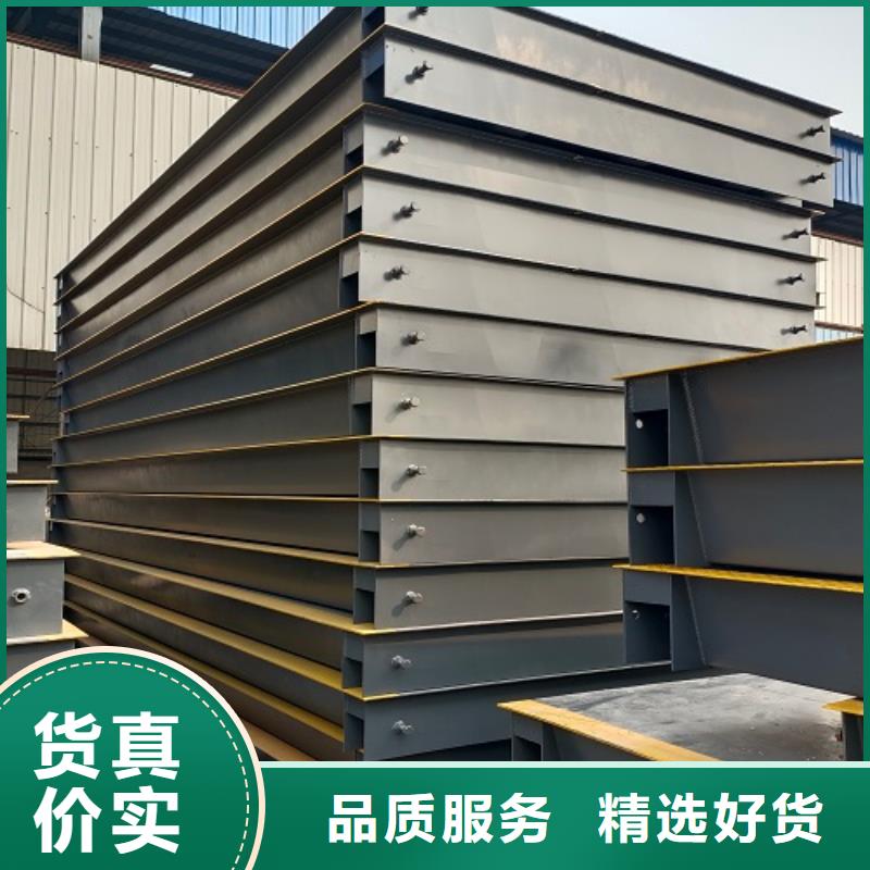 電子地磅_汽車衡用心制作