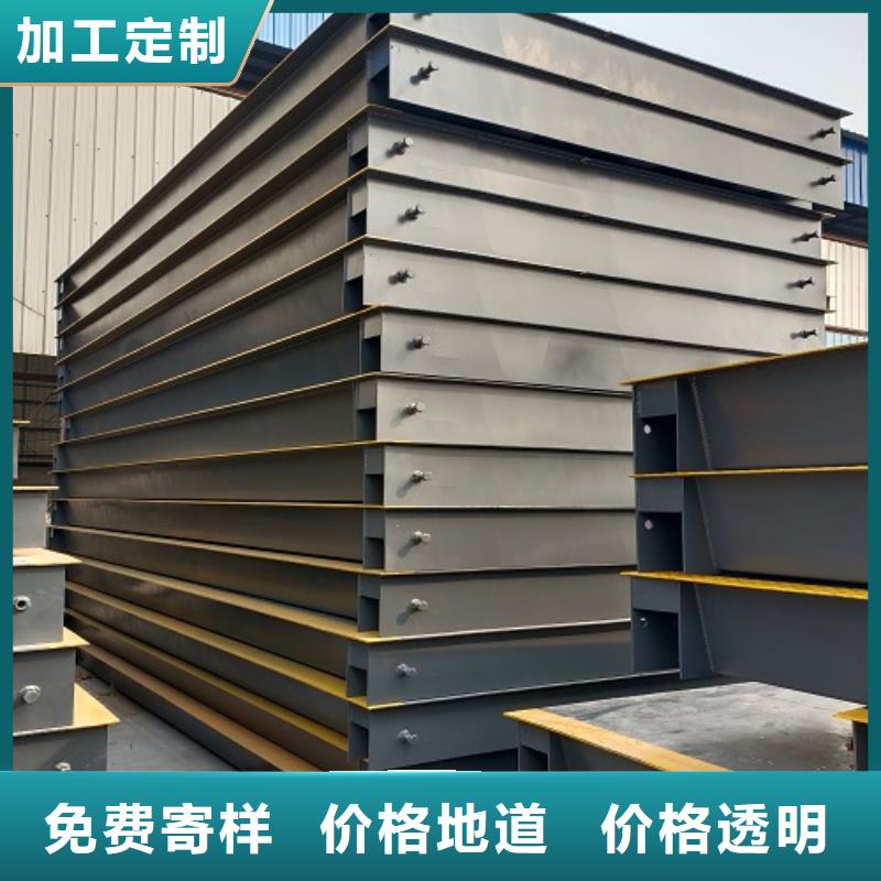 電子地磅傳感器貨源直銷