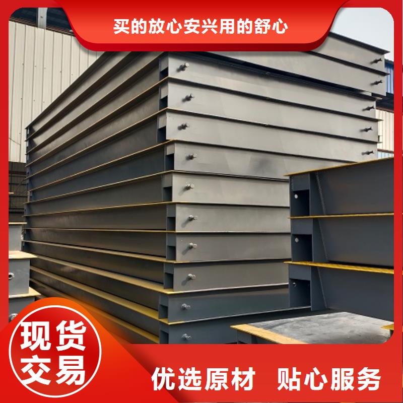 電子地磅二手衡器保障