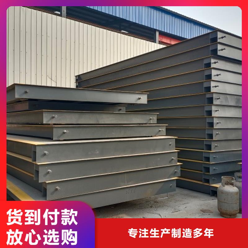 電子地磅 稱重管理系統(tǒng)誠(chéng)信為本