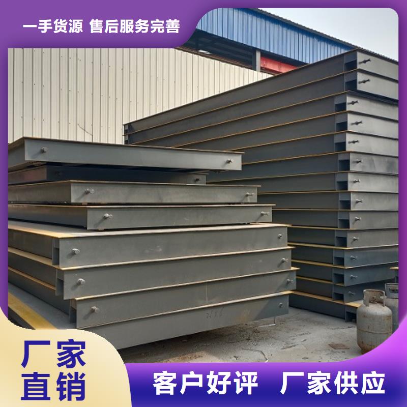 电子地磅,箱式AMIB传感器自有生产工厂