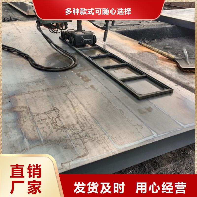 【電子地磅】,地磅設(shè)計(jì)制造銷售服務(wù)一體