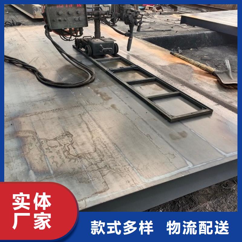 電子地磅汽車衡廠家直銷貨源充足