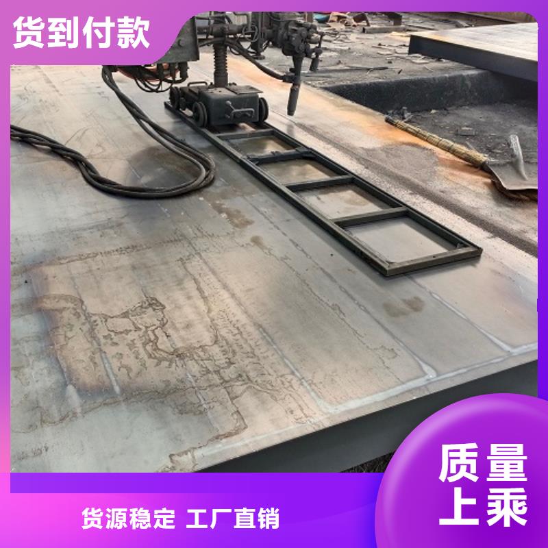 电子地磅标准地磅买的放心安兴用的舒心