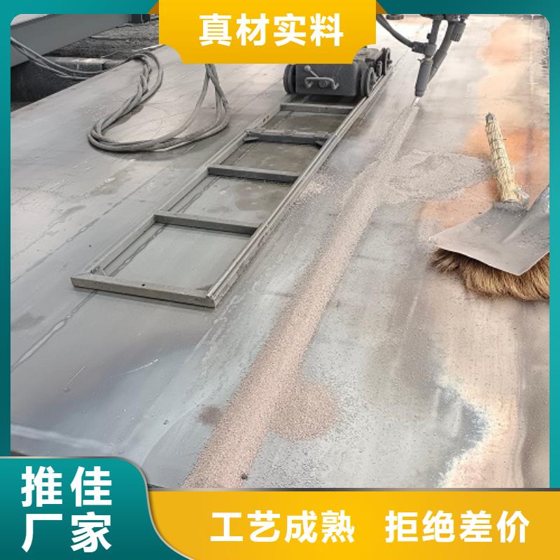电子地磅-电子秤优选厂商