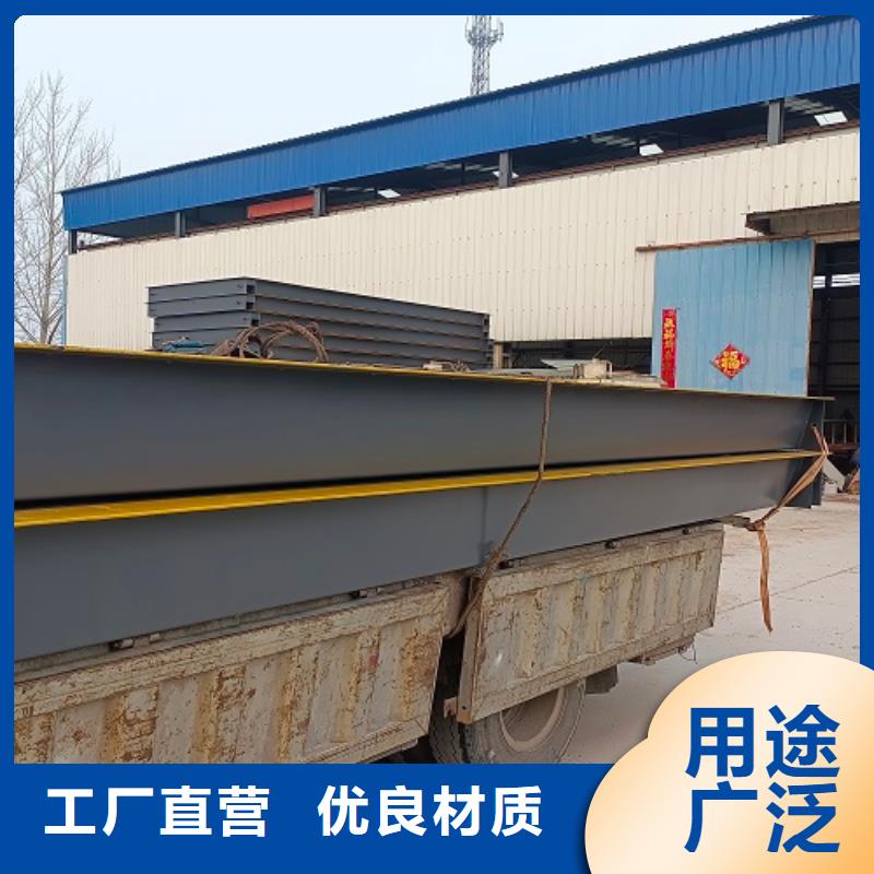 電子地磅電子秤工廠認(rèn)證