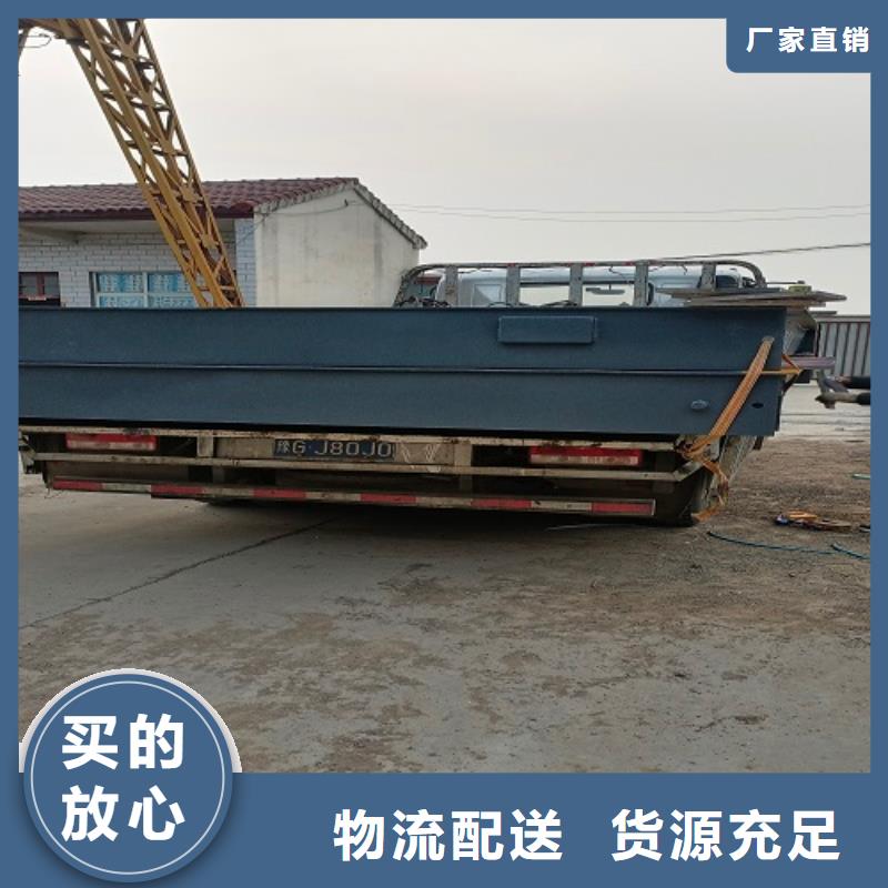 電子地磅地磅回收安心購(gòu)