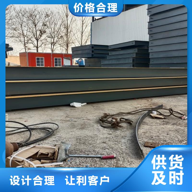 電子地磅防爆地磅廠家現(xiàn)貨批發(fā)