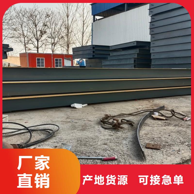 電子地磅-傳感器多種場(chǎng)景適用