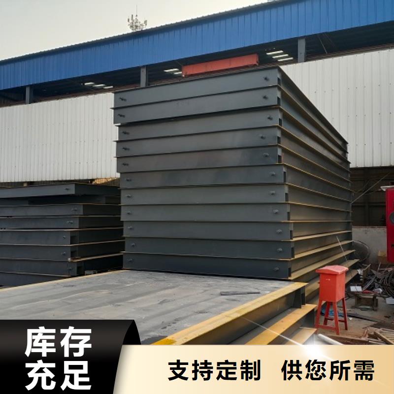 電子地磅 地磅回收質(zhì)保一年