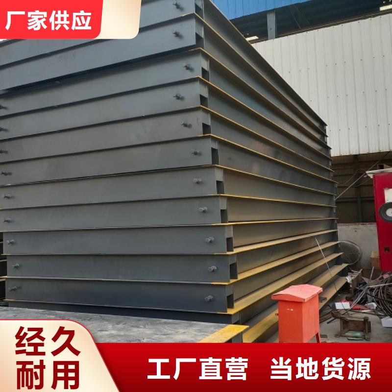 電子地磅_二手地磅工藝精細質(zhì)保長久