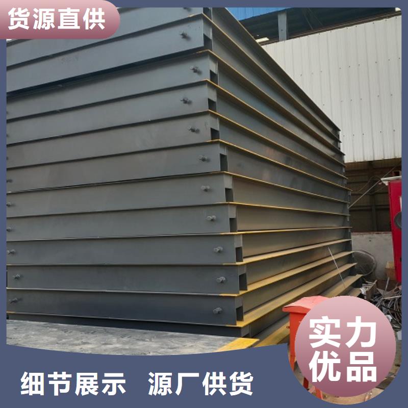 電子地磅二手地磅真材實料誠信經(jīng)營