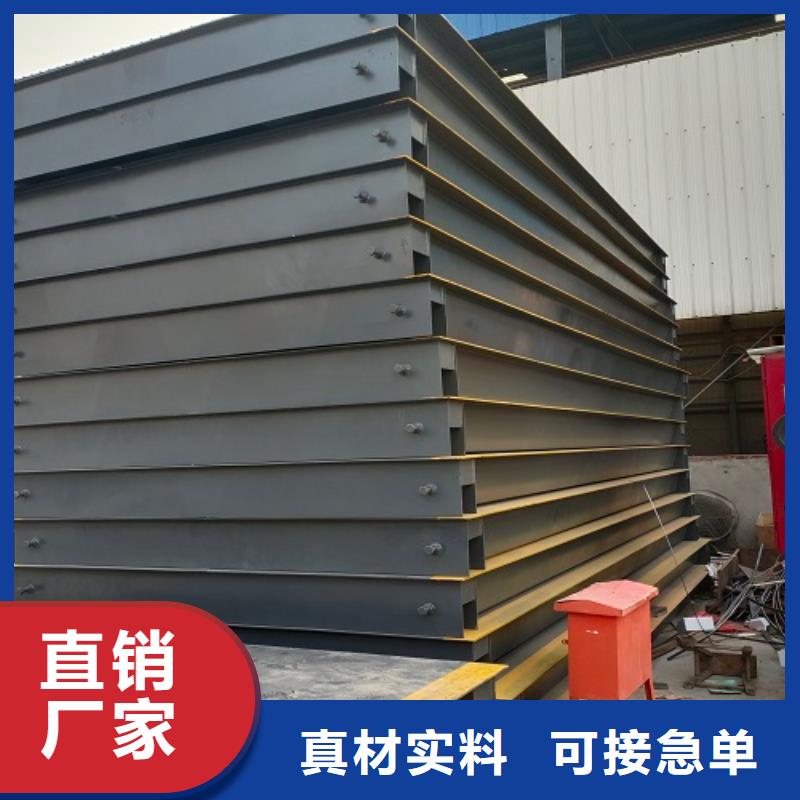 电子地磅,电子衡器今日新品