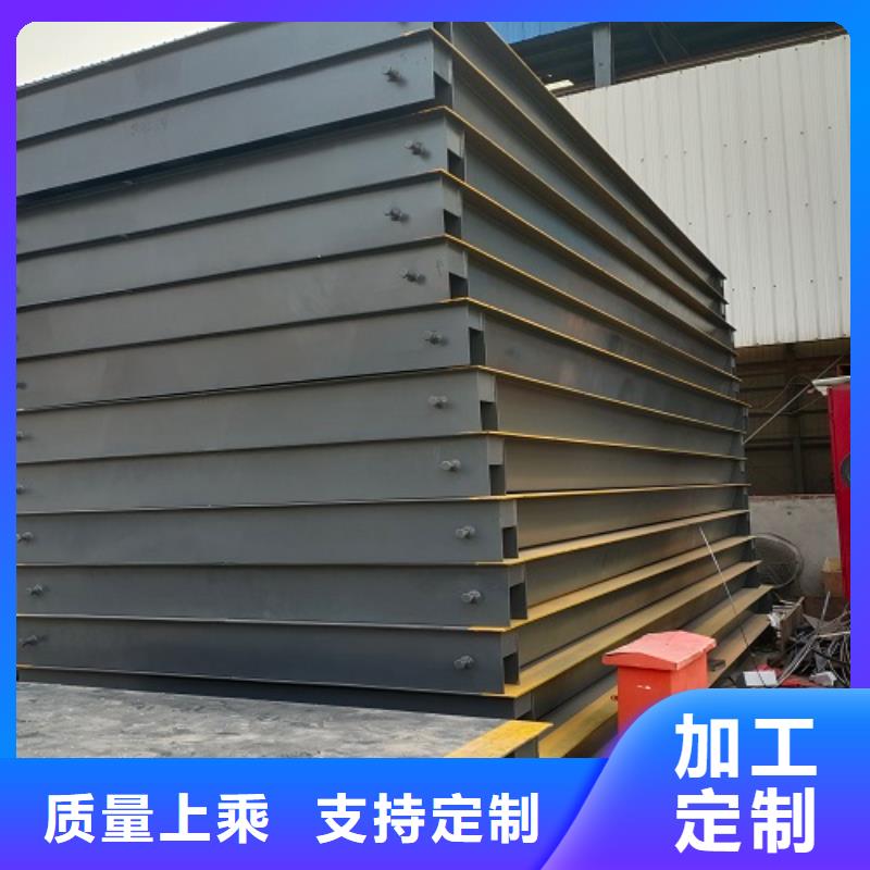電子地磅地磅廠家源頭廠商