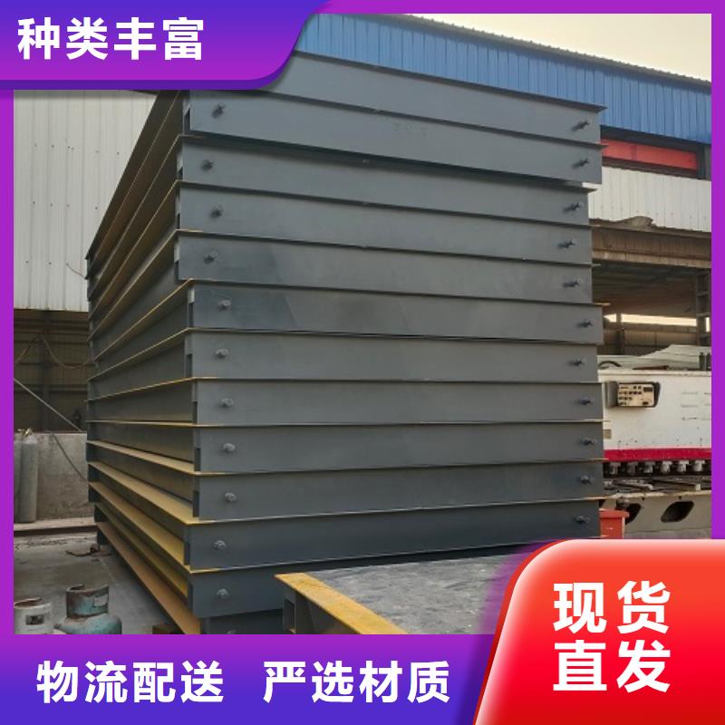 電子地磅 汽車衡設(shè)計合理