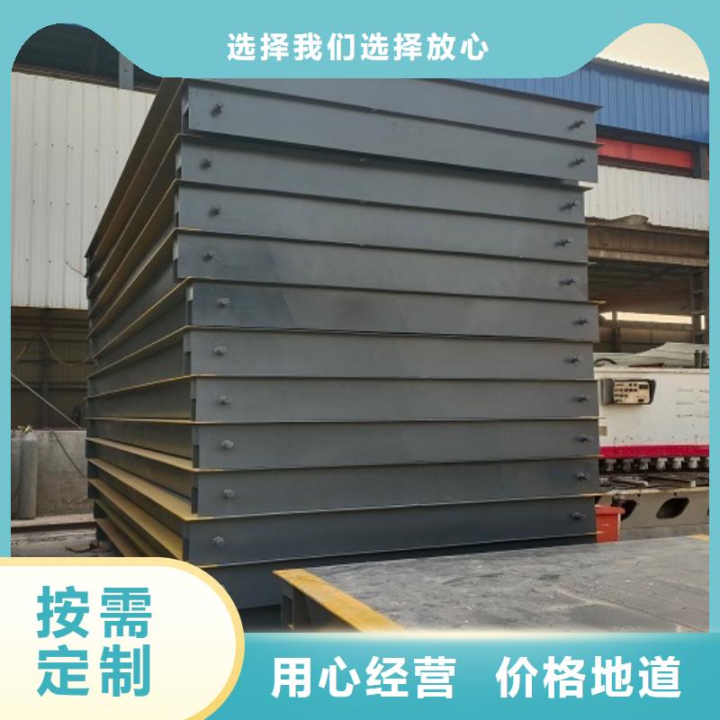 電子地磅電子磅現貨銷售