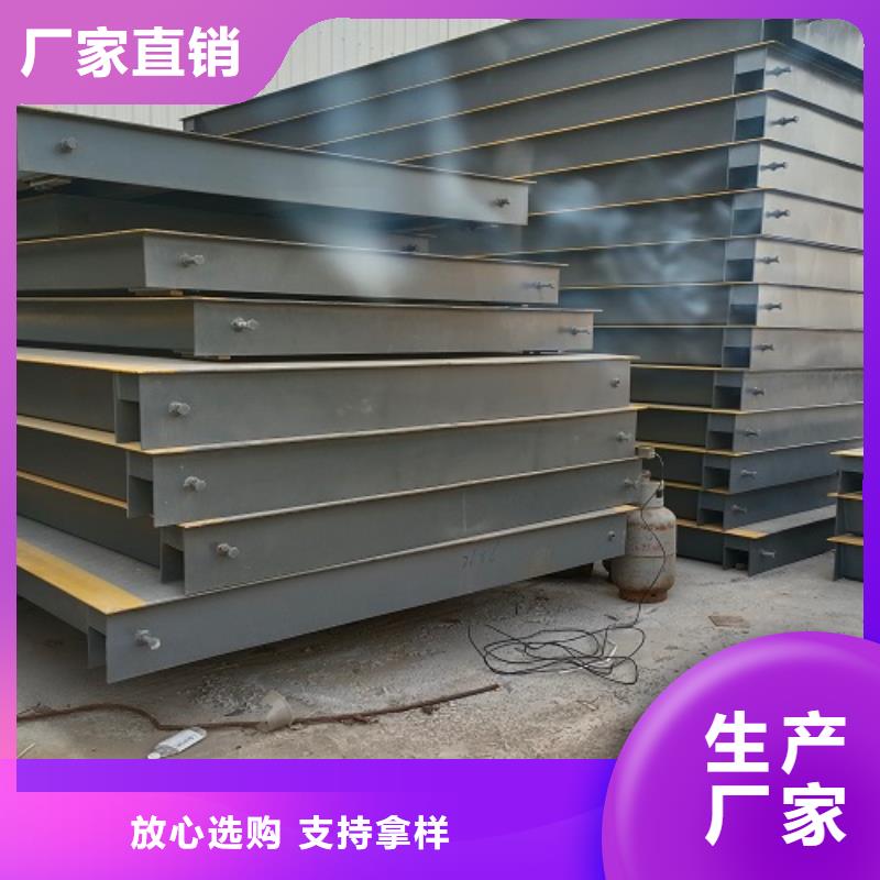 電子地磅_二手地磅工藝精細質(zhì)保長久