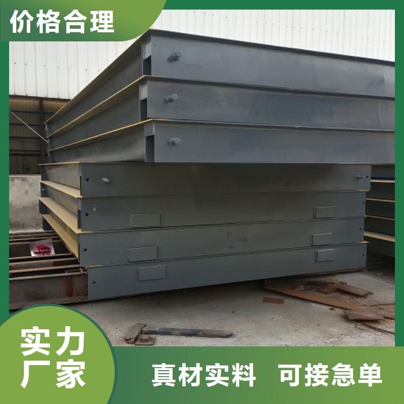 電子地磅 稱重管理系統(tǒng)誠(chéng)信為本