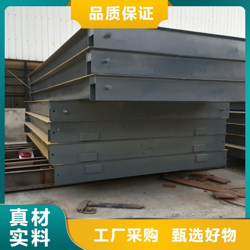 電子地磅地磅快捷物流