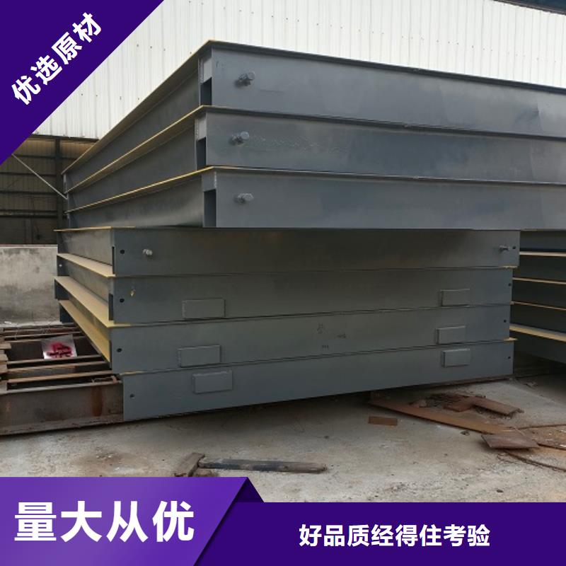 電子地磅,地磅回收詳細參數(shù)