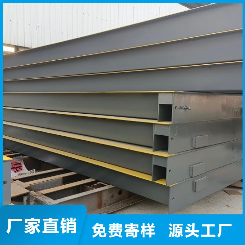 電子地磅傳感器精心