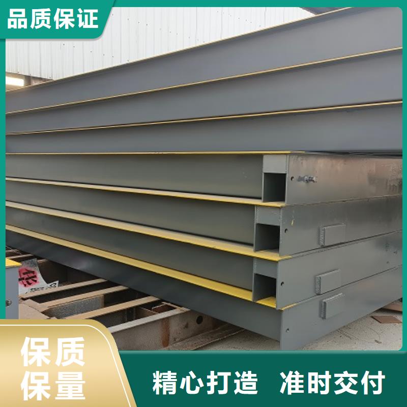 電子地磅-稱重衡器產(chǎn)品優(yōu)勢(shì)特點(diǎn)