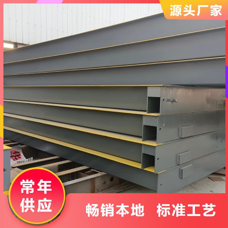 电子地磅箱式AMIB传感器发货迅速