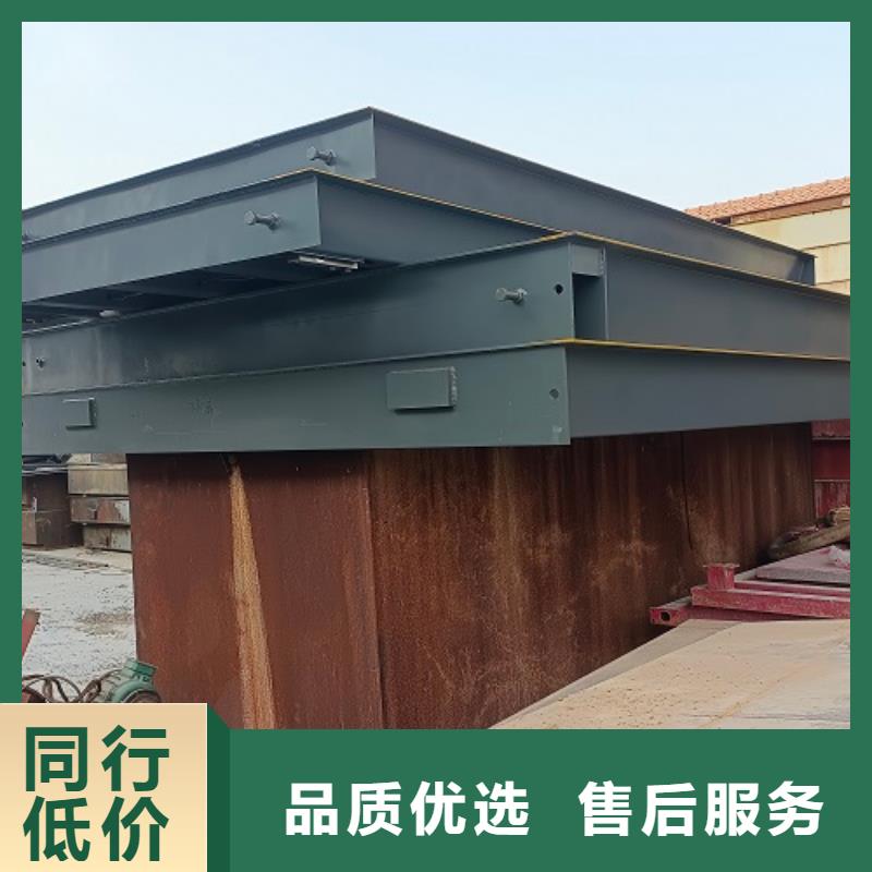 電子地磅地磅秤以質量求生存