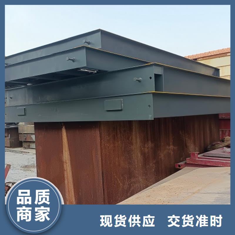 電子地磅地磅回收安心購(gòu)