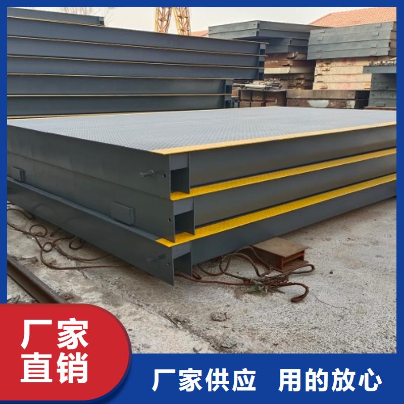 電子地磅稱重軟件質(zhì)量上乘