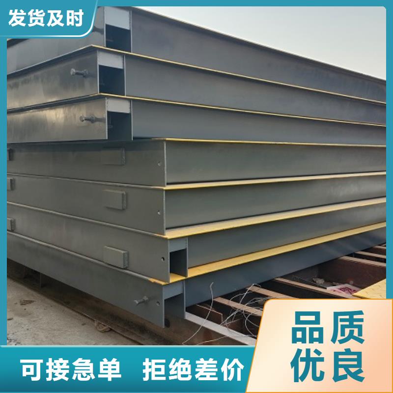 電子地磅地磅秤以質量求生存