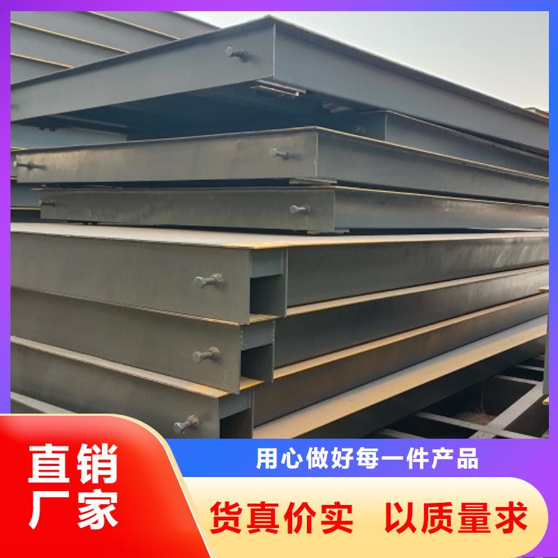 電子地磅,地磅定制銷售售后為一體