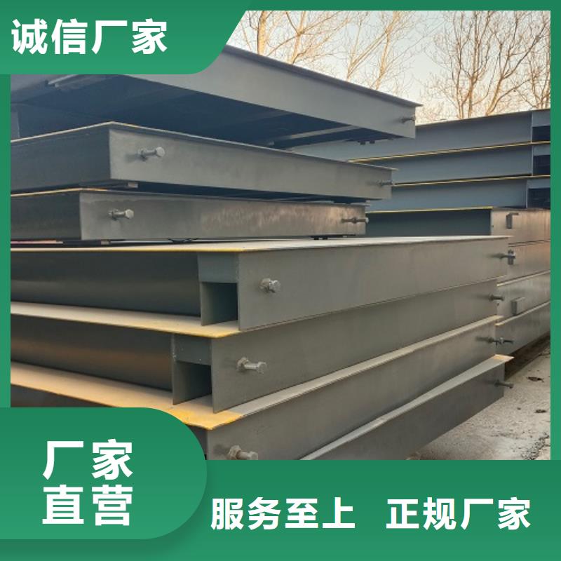 電子地磅地磅秤以質量求生存