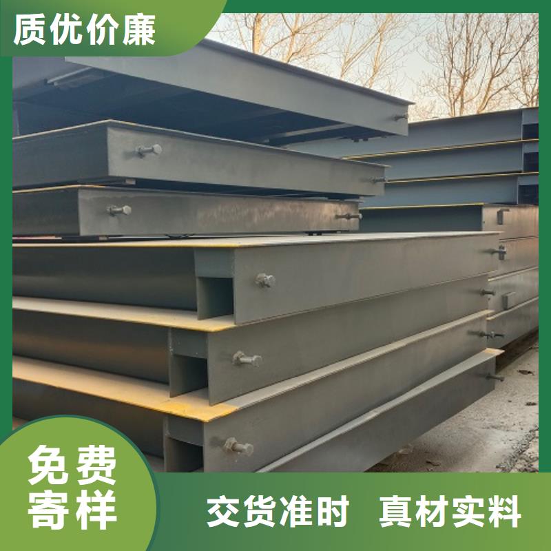 電子地磅稱重軟件質(zhì)量上乘