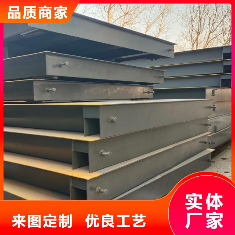 電子地磅-電子平臺(tái)秤敢與同行比價(jià)格
