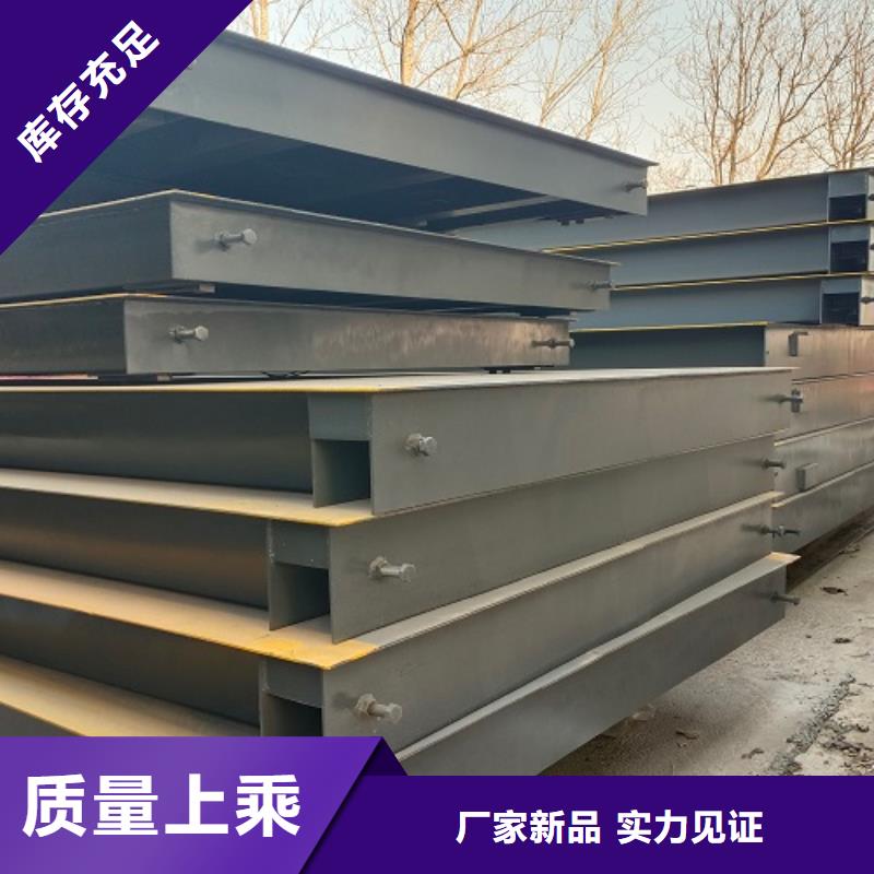 電子地磅,地磅回收詳細參數(shù)