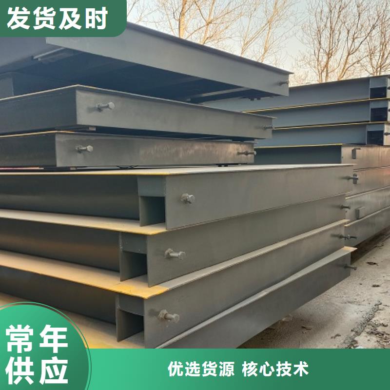 電子地磅稱重軟件質(zhì)量上乘