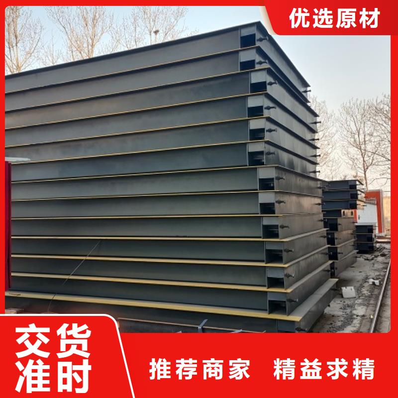 電子地磅稱重軟件質(zhì)量上乘