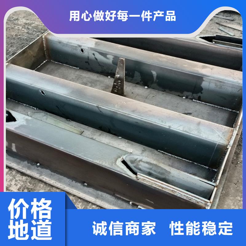 電子地磅地磅回收安心購(gòu)