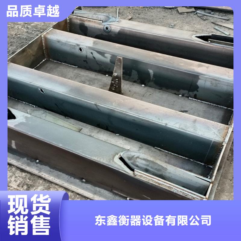 電子地磅誠信商家服務熱情