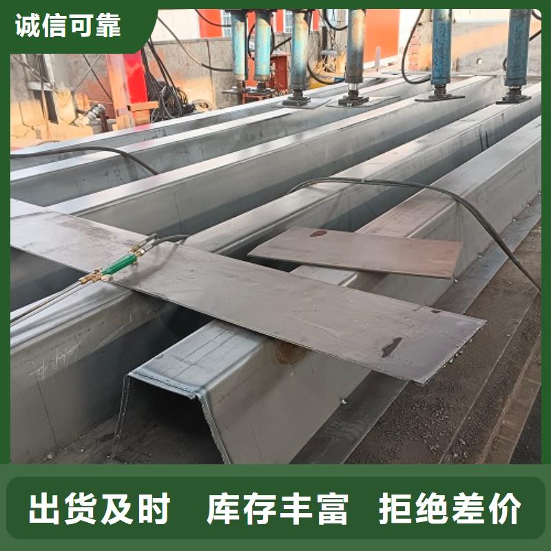 電子地磅地磅秤以質量求生存