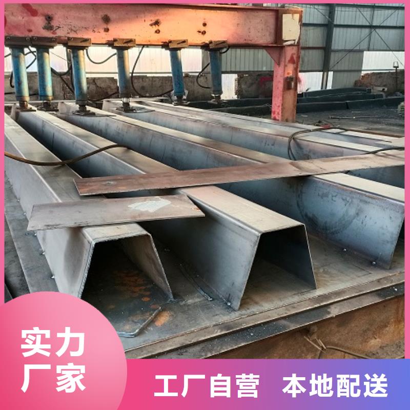 電子地磅地磅回收安心購(gòu)