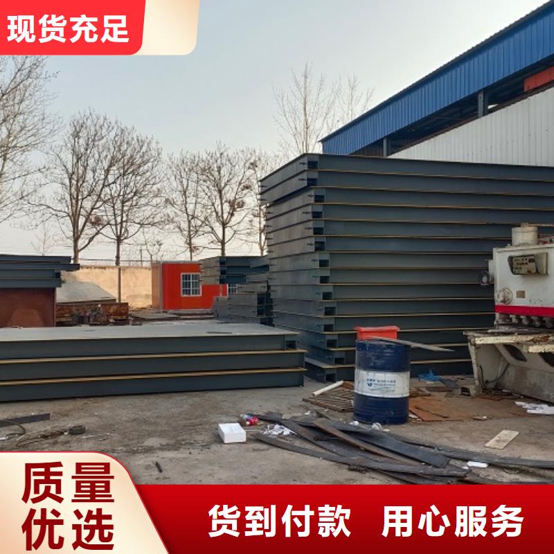 電子地磅稱重軟件質(zhì)量上乘