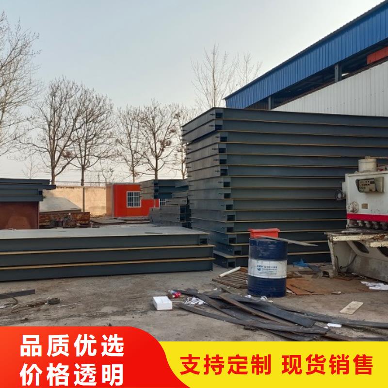 電子地磅稱重軟件質(zhì)量上乘
