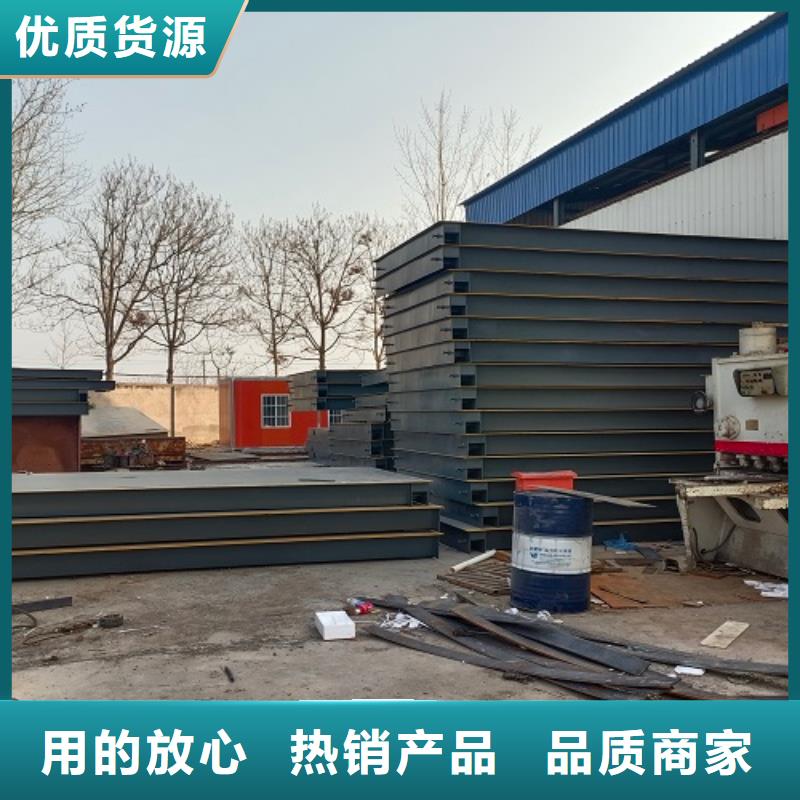 電子地磅誠信商家服務熱情