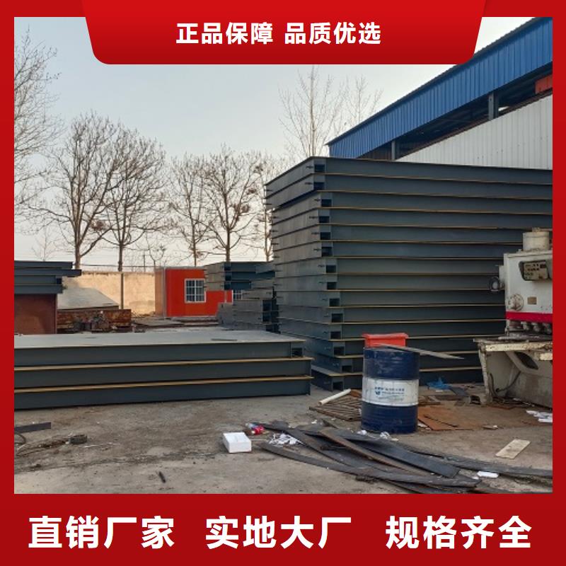電子地磅二手地磅一手價格