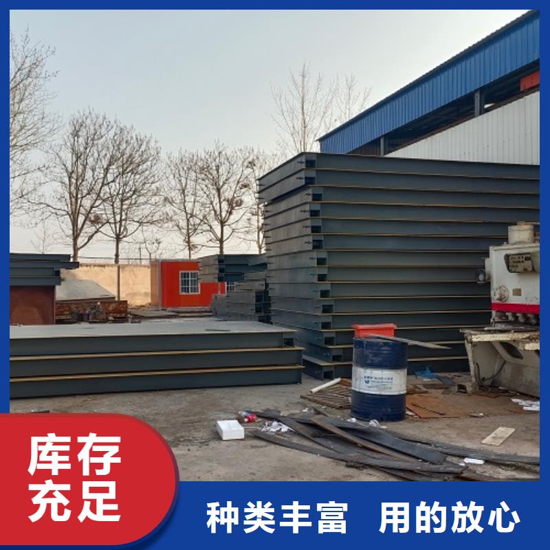 電子地磅,地磅定制銷售售后為一體